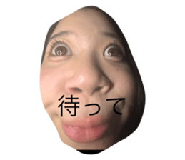 678749684