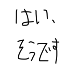 678750744