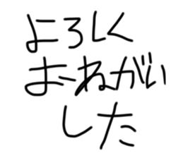 678750746