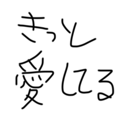 678750748