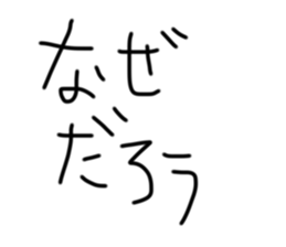 678750750