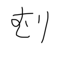 678750751