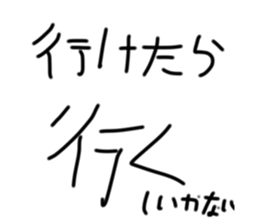 678750752