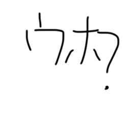 678750754
