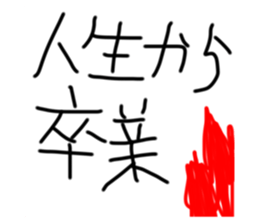 678750756