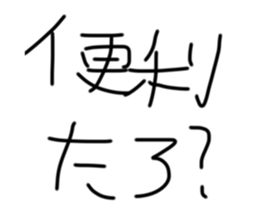 678750757