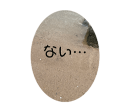 678763330