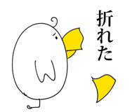 67876917