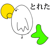 67876919