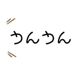 678779751