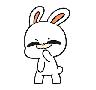 Looney - Imud รูปที่ 2