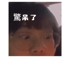 678812398