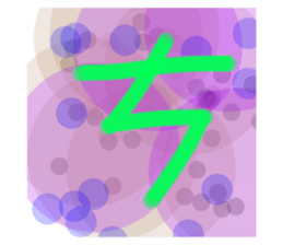 678812609