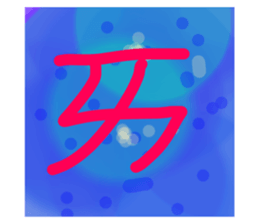 678812618