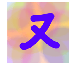 678812621
