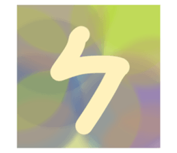 678812623