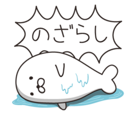 6788248