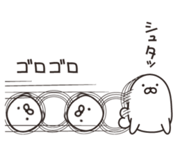 6788261