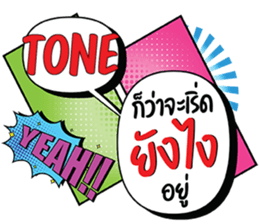 678839659