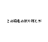 678856990