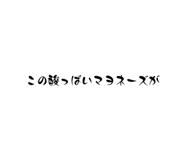 678856991