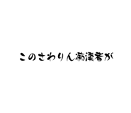 678856994