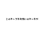 678856995