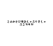 678856997