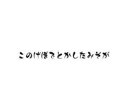 678856998