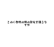 678857000