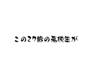 678857001