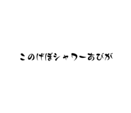 678857002