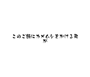 678857004