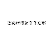 678857005