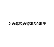 678857007