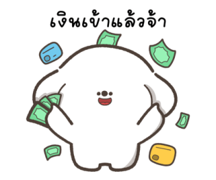 น้องหมาสีขาว ขยันทำงาน รูปที่ 8