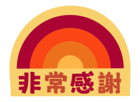 678871868
