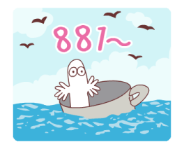 678871921