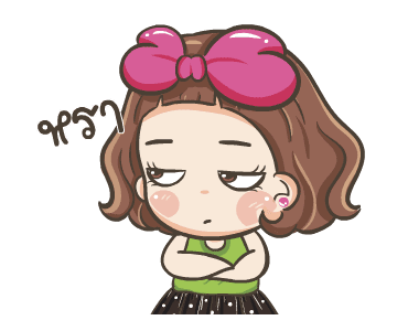 จีจี้ ดุ๊กดิ๊ก3 รูปที่ 9