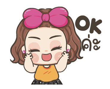 จีจี้ ดุ๊กดิ๊ก3 รูปที่ 18