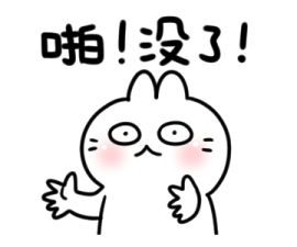 678872045