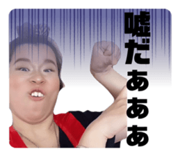 678874410