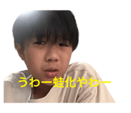 678881353