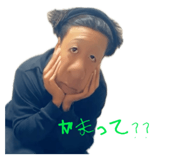 678881633