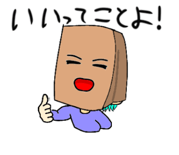 678890784