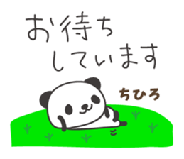 678898569