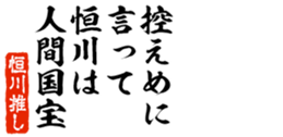 678908891