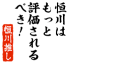 678908892