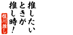 678908898