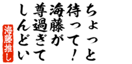 678909105